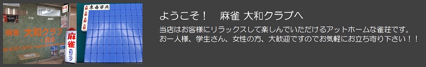 moji10 のコピー.jpg